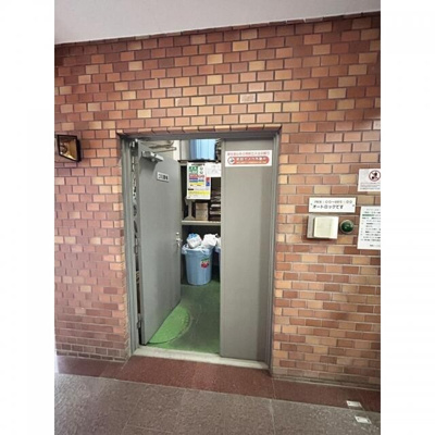 【設備】 | 新宿パークサイド永谷