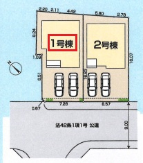 入間市下藤沢2丁目・全2棟　新築一戸建　1号棟　～陽当良好～の前面道路含む現地写真|現地写真（2025年11月26日撮影）