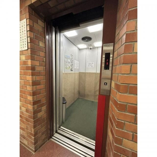 新宿パークサイド永谷のその他共用部分