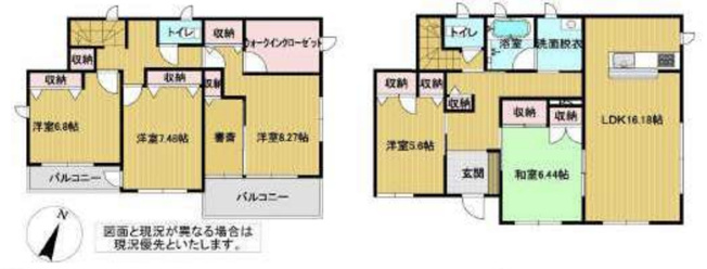 【間取り】 | 比企郡吉見町江和井　中古戸建