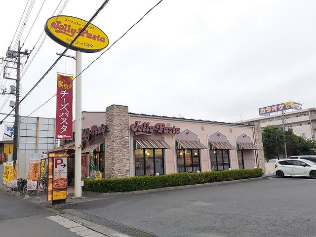 ベルオーブの周辺|ジョリーパスタ　西浦和店まで400m