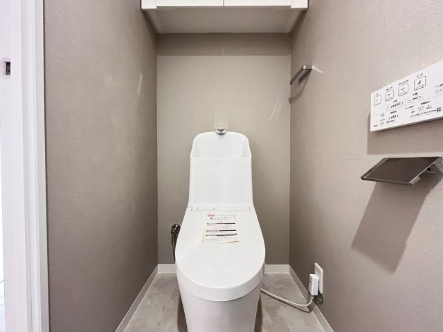 グリーンパーク綾瀬24のトイレ