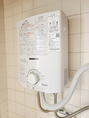 【その他】 | コーポ和田