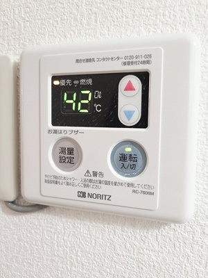 【設備】 | コーポ和田