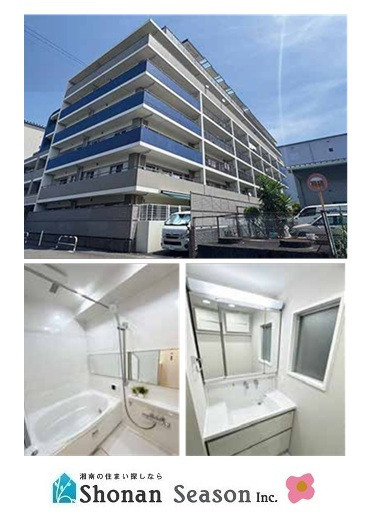 【外観】 | 内装リフォームの気持ち良く新生活がお迎えできる中古マンションです。
お買い物施設が徒歩圏に点在し、暮らしやすいエリアとなっています。