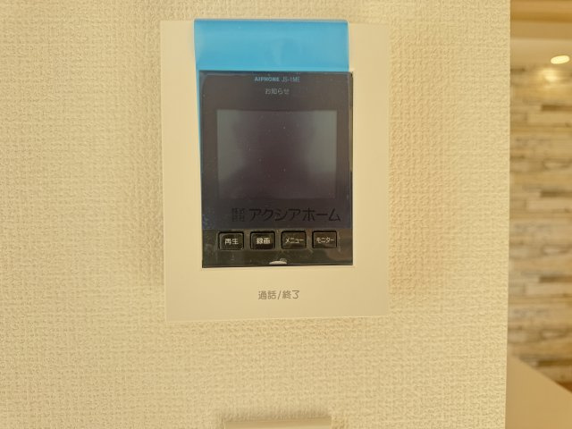 東村山市秋津町4丁目・全7棟　新築一戸建　6号棟の設備|TVモニター付インターホン