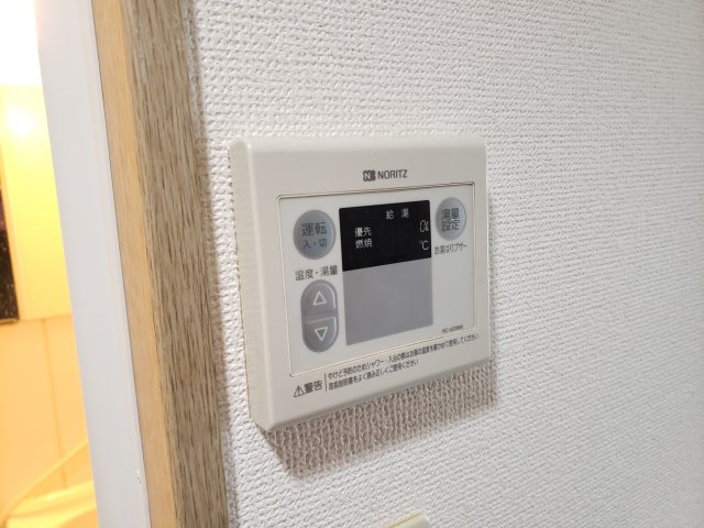 エフレジデンス17番館の設備