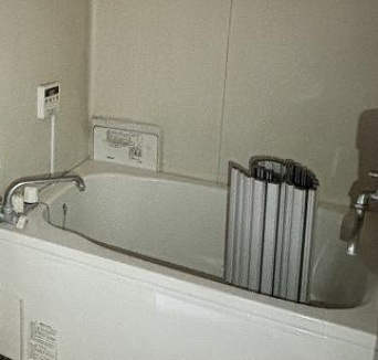 【浴室】 | グリーンハイツ