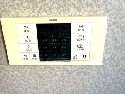 【浴室】 | ■１００万円値下げしました■高槻市栄町三丁目■土地約28.18坪