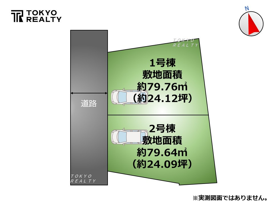 板橋区蓮沼町　新築戸建　全2棟の区画図|区画図

現地ご見学希望・資料請求などお気軽にお問い合わせ下さい！
03-5990-5201