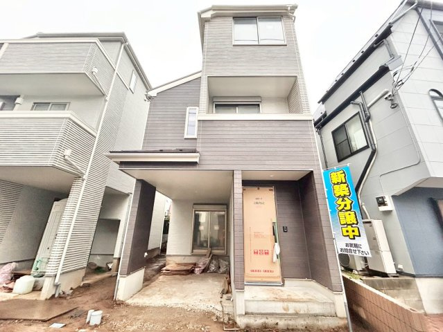 板橋区蓮沼町　新築戸建　残1棟