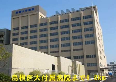 【周辺】 | セゾン佐野 | 島根医大付属病院まで1800m