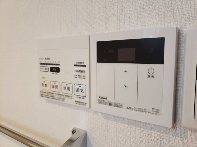 リブリ・TKグレイスビルⅢの設備