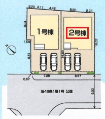 入間市下藤沢2丁目・全2棟　新築一戸建　2号棟　～陽当良好～のその他|現地写真（2025年11月26日撮影）