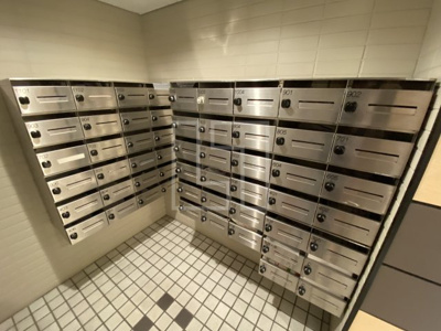 【その他共用部分】 | アーデンコート西長堀 | アーデンコート西長堀　メールBOX