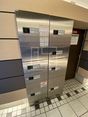 【その他共用部分】 | アーデンコート西長堀 | アーデンコート西長堀　宅配BOX