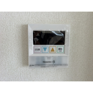 【その他】 | 小暮コーポラス