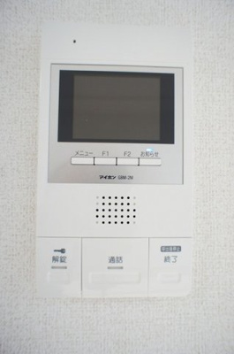 【その他】 | エテルノ