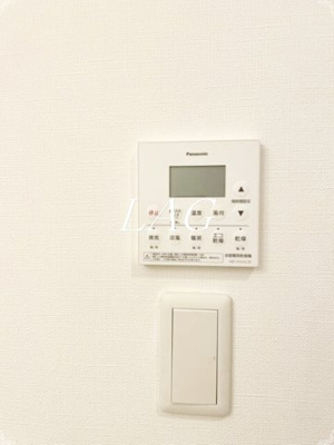 【設備】 | コーポレート五反野 | 浴室乾燥です。