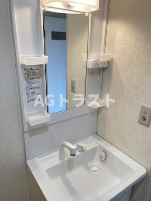 【洗面所】 | ロワールウエスト．１