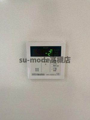 【設備】 | ラポールコーポⅠ