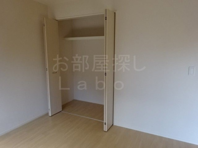 【収納】 | アゼリア