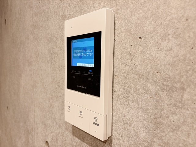 【セキュリティ】 | エクサム三軒茶屋Ⅳ