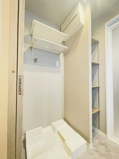 【ランドリースペース】 | アクロス博多セントラルパーク