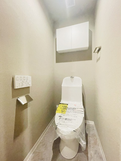 【トイレ】 | アクロス博多セントラルパーク