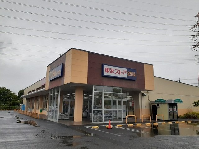 ニューシティ城Ⅱの周辺|東部ストアまで700m