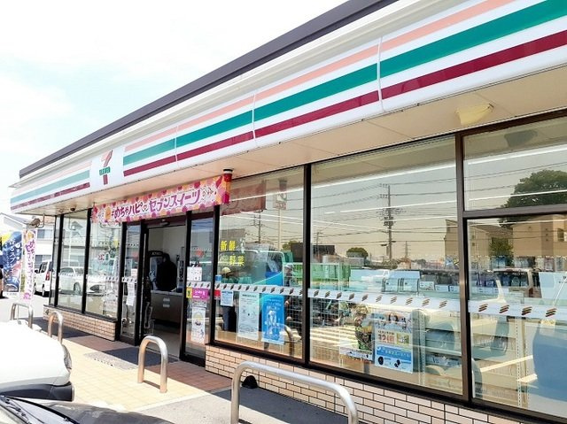 ニューシティ城Ⅱの周辺|セブンイレブンまで1000m