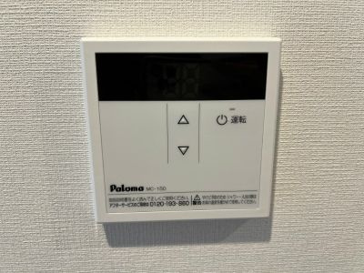 グレイス岩槻Ⅱ のその他