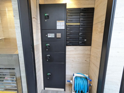 【その他共用部分】 | リーガランド目黒