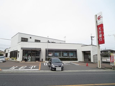 【周辺】 | プレジール古国府 | 大分銀行　古国府支店まで800m