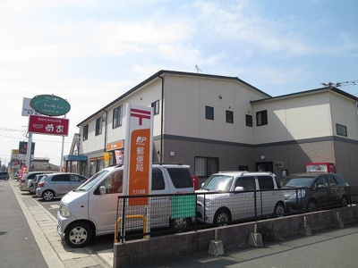 【周辺】 | プレジール古国府 | 郵便局まで350m