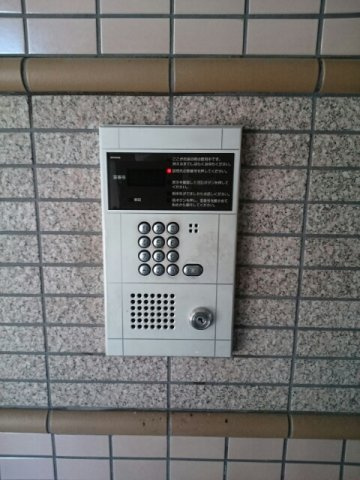 マーベラスのセキュリティ