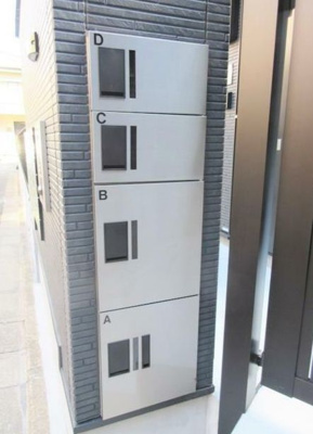 【設備】 | マイレジデンス鷺宮 | 宅配ボックス☆