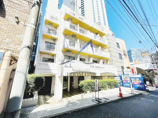 トップルーム道玄坂