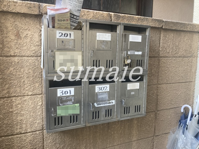 山野ビルのその他共用部分|集合ポスト。