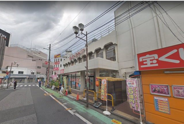 山野ビルのその他|東武ストア西川口店