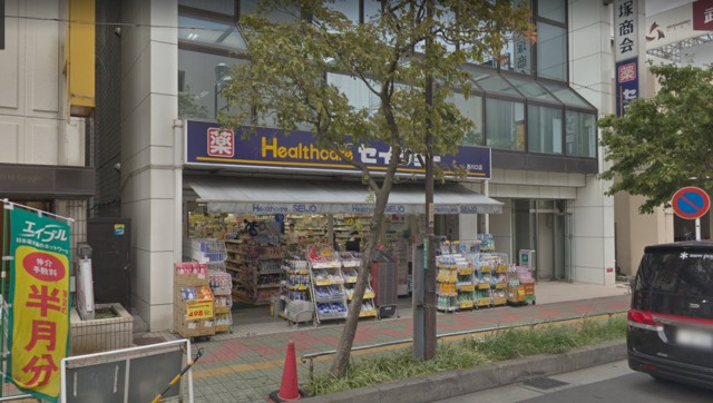 山野ビルのその他|くすりセイジョー西川口駅前店