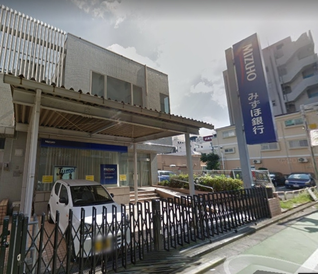 山野ビルのその他|みずほ銀行西川口支店