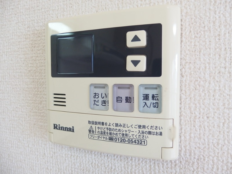ルミエールＡの設備