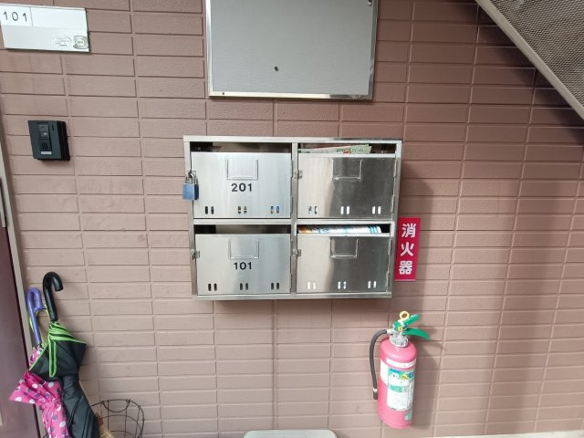 サンヒルズ平和のその他共用部分