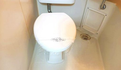 【トイレ】 | イギ―久原