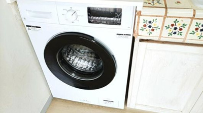 【設備】 | イギ―久原