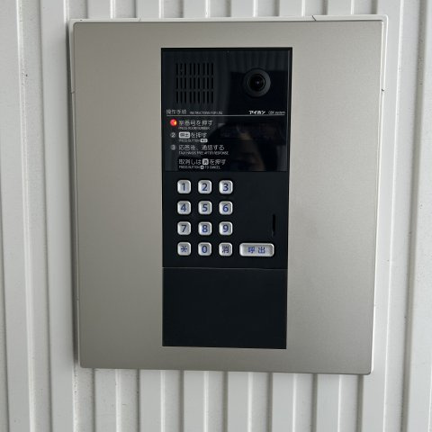 L・INFINITYのセキュリティ