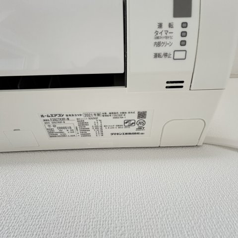 L・INFINITYの設備