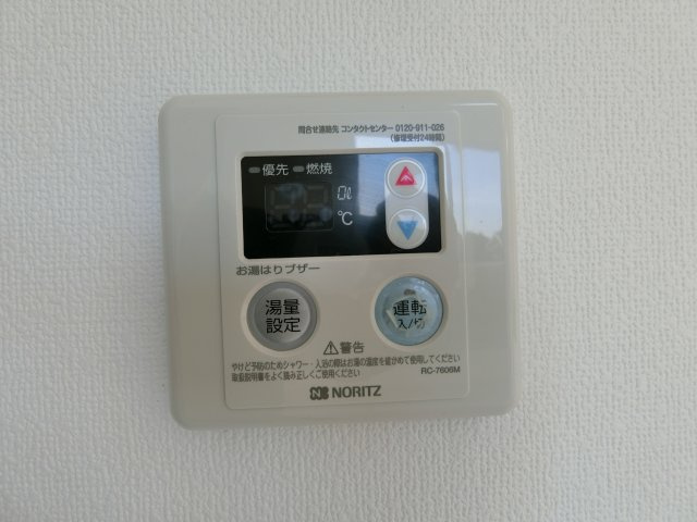 TAKE-UP Ⅶ（テイクアップセブン）の設備|イメージ205号室の写真