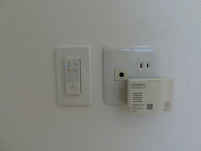 TAKE-UP Ⅶ（テイクアップセブン）の設備|イメージ205号室の写真